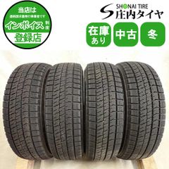 冬4本 会社宛 送料無料 185/60R15 84Q トーヨー オブザーブ GIZ2 2022