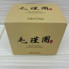 S778 新品未開封 lala Chuu ララチュー ボリュームシャンプー 毛瑾團
