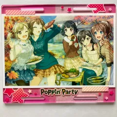 【N7】バンドリ！ ガールズバンドパーティ アクリルモバイルスタンド Poppin‘Partyのサムネイル
