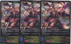 2026年最新】オクトリス エボルヴの人気アイテム - メルカリ