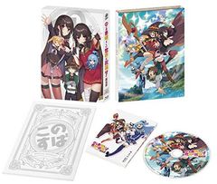 영화 이 멋진 세계에 축복을! 홍전설 한정판 [Blu-ray]