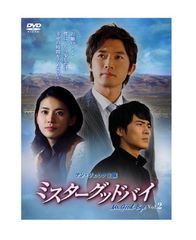 グーニーズ 日本語吹替音声追加収録版 4K ULTRA HD&HDデジタル・リ