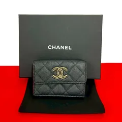 極 美品 箱 袋付き シール有 CHANEL シャネル マトラッセ ココマーク キャビアスキン 三つ折り 財布 コンパクト ウォレット ブラック 190-3