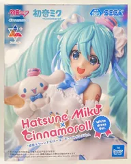 セガ 初音ミクシリーズ Luminasta VOCALOID×サンリオキャラクターズ 初音ミク×シナモロール ホワイトドレスVer.
