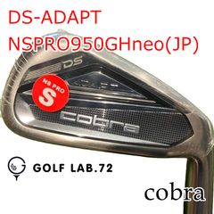 三浦技研 CB-3003 アイアン #6-9 グラファイトデザインAD-65 R - メルカリ