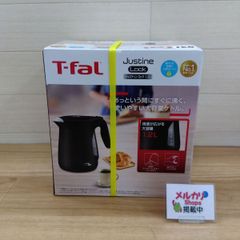 T-fal Extra Lock 電気ケトル 1.8L ブラック ティファール - メルカリ