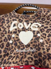 ヒョウ柄 レオパード Love キルティング バッグのサムネイル