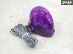 PATLITE パトライト 回転灯 12V車用 YANASEケース付 - メルカリ