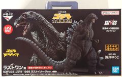 BANDAI SPIRITS 이치 반 쿠지 고질라 대괴수 열전 라스트 원상 고질라 1995 라스트 이미지 ver. SOFVICS