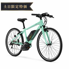 新古品 YAMAHA クロスコアRC Mサイズ 試乗車使用小傷あり 整備済出荷