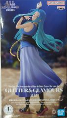 BANDAI SPIRITS GLITTER&GLAMOURS 극장판 환생했더니 슬라임이었던 건 창해의 눈물편 유라