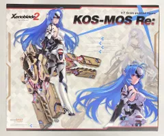 GOOD SMILE COMPANY 1/7スケール Xenoblade2 KOS-MOS Re: