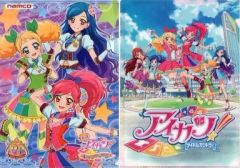 未開封】見崎鳴 Another クリアファイル アニメ - メルカリ