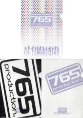 [중고] 클리어 파일 765 프로 A4 클리어 파일 세트 (3 장 세트) [아이돌 마스터] 아이돌 마스터 공식 숍 상품