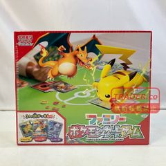 ポケモンカードゲーム ファミリーポケモンカードゲーム サン＆ムーン