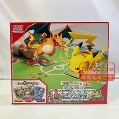 2026年最新】ファミリーポケモンカード 未開封の人気アイテム - メルカリ