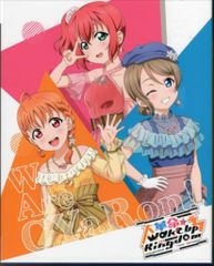 라이브/이벤트 Blu-ray 러브라이브 선샤인 CYaRon! 2nd LoveLive! ~대혁명☆Wake Up Kingdom~ Memorial BOX