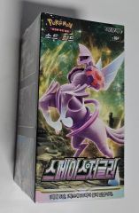 海外限定 ポケモンセレクト グソクムシャ フィギュア pokemonselect