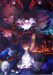 [중고] 클리어 파일 집합 키 비주얼 런천 매트 케이스(A3 클리어 파일) [극장판 Fate/stay night[Heaven's Feel] III.spring song×ufotable Cafe 제1기]