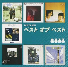 B'z ベストアルバム 3点セット 新品未開封 CD+DVD - メルカリ