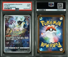 PSA 9 ミュウ AR 183/172 VSTARユニバース s12a Mew Art Rare 2022 Pokemon VSTAR Universe