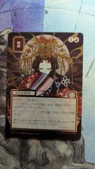 MTG 青霊破 日本語黒枠2枚 + 稲妻 日本語 黒枠4枚 MTG 青霊破 黒枠 4版黒枠 日本語4枚 まとめ売り - メルカリ