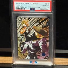 ドラゴンボール　マンガブースター　孫悟空　Rパラレル　PSA10 孫悟空 Rパラレル PSA10 マンガブースター - メルカリ