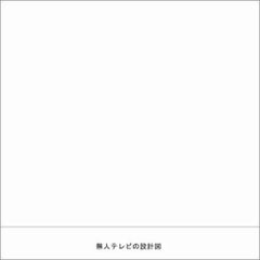 小学館 大辞泉 第一版 CD-ROM WINDOWS - メルカリ