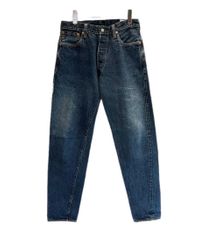 エヴィス EVISU ストレートデニム テーパードデニムパンツ センター