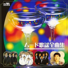 村下孝蔵 「歌人」 見本盤 レア！！ - メルカリ