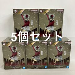 鬼滅の刃 MAXIMATIC 童磨 フィギュア 8個セット - メルカリ