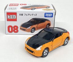 トミカ 日産 フェアレディZ トミカくじ 08 - メルカリ