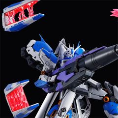 新品】空の飛び方 30th Anniversary Edition (完全限定生産)(2枚組