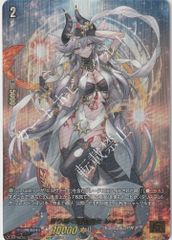 カードファイト!! 祈り紡ぐ焔の巫女 レイユ 15周年SP - メルカリ