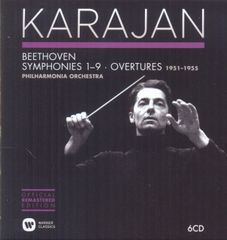 Beethoven 9 Symphonien Karajan LP レコード全集 - メルカリ