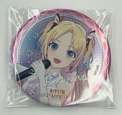 ラブライブ！ 蓮ノ空 4th シークレット 缶バッジ 大沢瑠璃乃 - メルカリ
