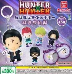 HUNTER×HUNTER 幻影旅団 めじるし シャルナーク