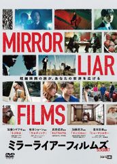 Les Films Lumière DVD - BOX（4枚組）中古品 - メルカリ