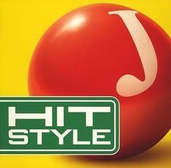 細川ふみえ「HIT & HEAL」CD 未開封 - メルカリ