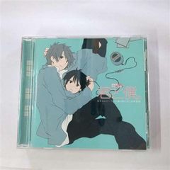 赤い公園 / 純情ランドセル 初回版 DVD付 - メルカリ