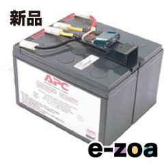 APC RBC6L 12V 12Ah バッテリー 新品 純正 - メルカリ
