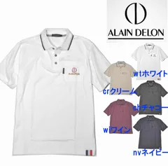 アランドロンポロシャツ 半袖 ニット編 綿混 鹿の子無地 胸ポケット付 春夏  M～LLサイズ　AD0654のサムネイル