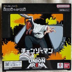 チェンソーマン　ユニオンアリーナ BOX テープカット コンパクト便発送 ユニオンアリーナ チェンソーマン BOX 新品未開封 テープ付き - メルカリ
