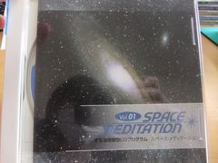 希少本】サンカランズ・スキーマ 2005年度版 ホメオパシー 専門書