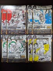 蟲神器 コミックプロモ ジグモ 2枚 セット まとめ売り 虫神器 - メルカリ