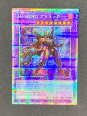 MTGカードスリーブ　幽霊の特使、テイサ　80枚入り（新品・未開封品） 幽霊の特使、テイサ｜カードギャラリー｜マジック：ザ・ギャザリング