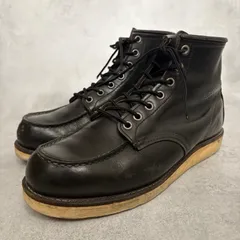 2026年最新】redwing 8130の人気アイテム - メルカリ