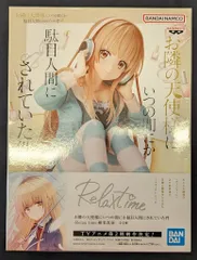 2026年最新】椎名真昼 フィギュア 1/7の人気アイテム - メルカリ