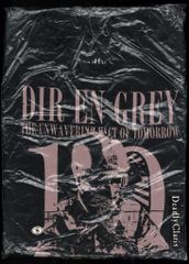 DIR EN GREY 薫プロデュース セトリ Tシャツ - メルカリ
