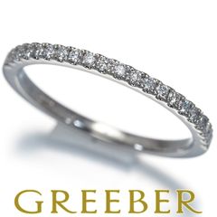 アーカー リング ダイヤ 0.32ct ティナ フルエタニティ 8号 Pt900